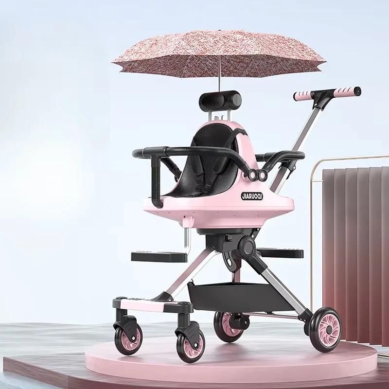 Poussette Double légère pour bébé, parapluie Double, compacte, facile à plier, grand panier de range