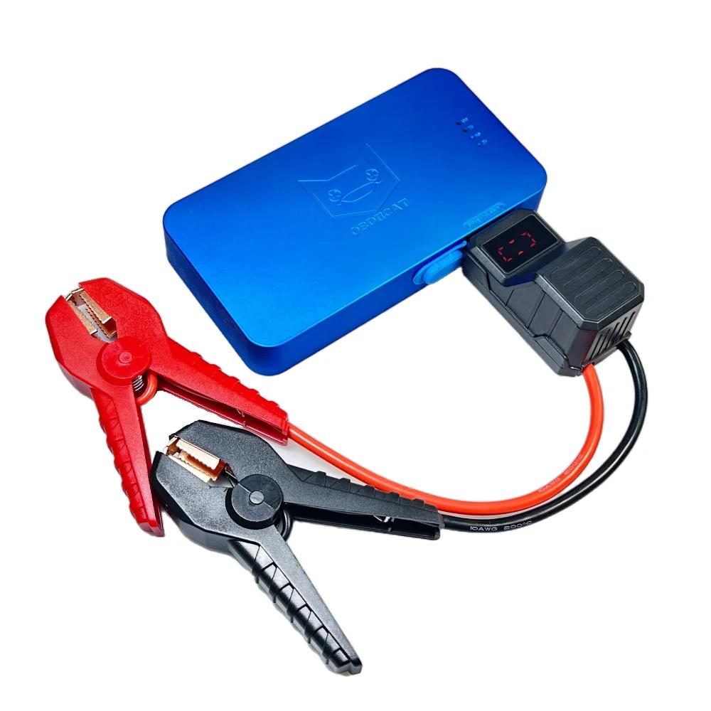 Clip de câble de raccordement d'urgence, pince intelligente, Booster, Clips de batterie intelligents