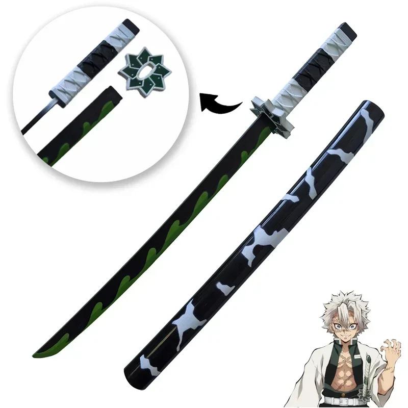 Katana Demon Slayer 1:1, 72 cm, Kimetsu no Yaiba, épée en PU, Kanroji Mitsuri, Kamado Tanjirou, Giyu