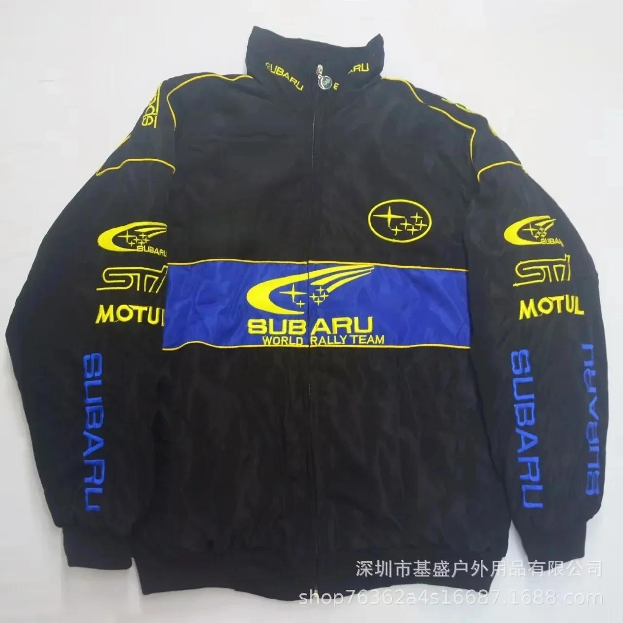 Combinaison de course brodée Subaru F1 sport, veste de cyclisme en plein air à manches longues, vest