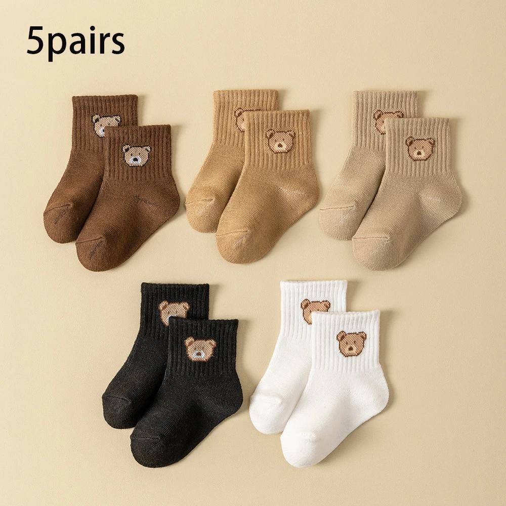 5 paires de chaussettes pour bébé, douces, confortables, respirantes, toutes saisons, motif d'ours d