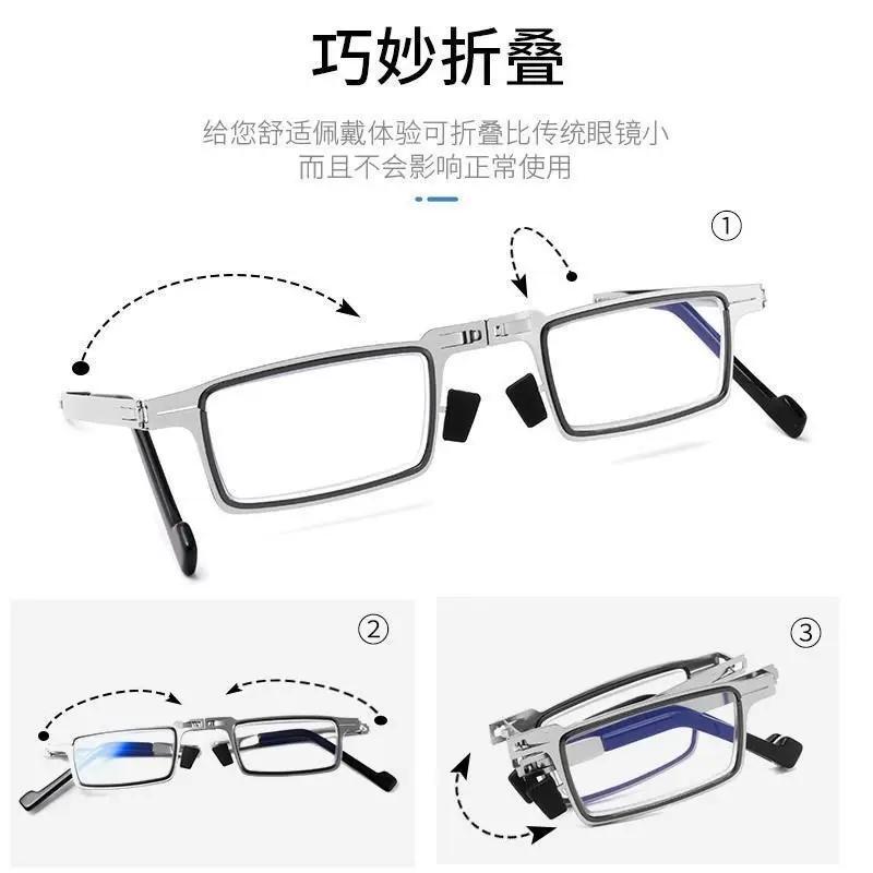 Lunettes de lecture pliantes anti-lumière bleue, confortables, monture complète en métal, pour homme