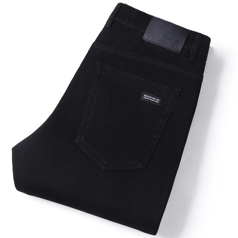 Hommes classique avancé marque de mode pur noir jean homme doux respirer Stretch mince droit Denim p
