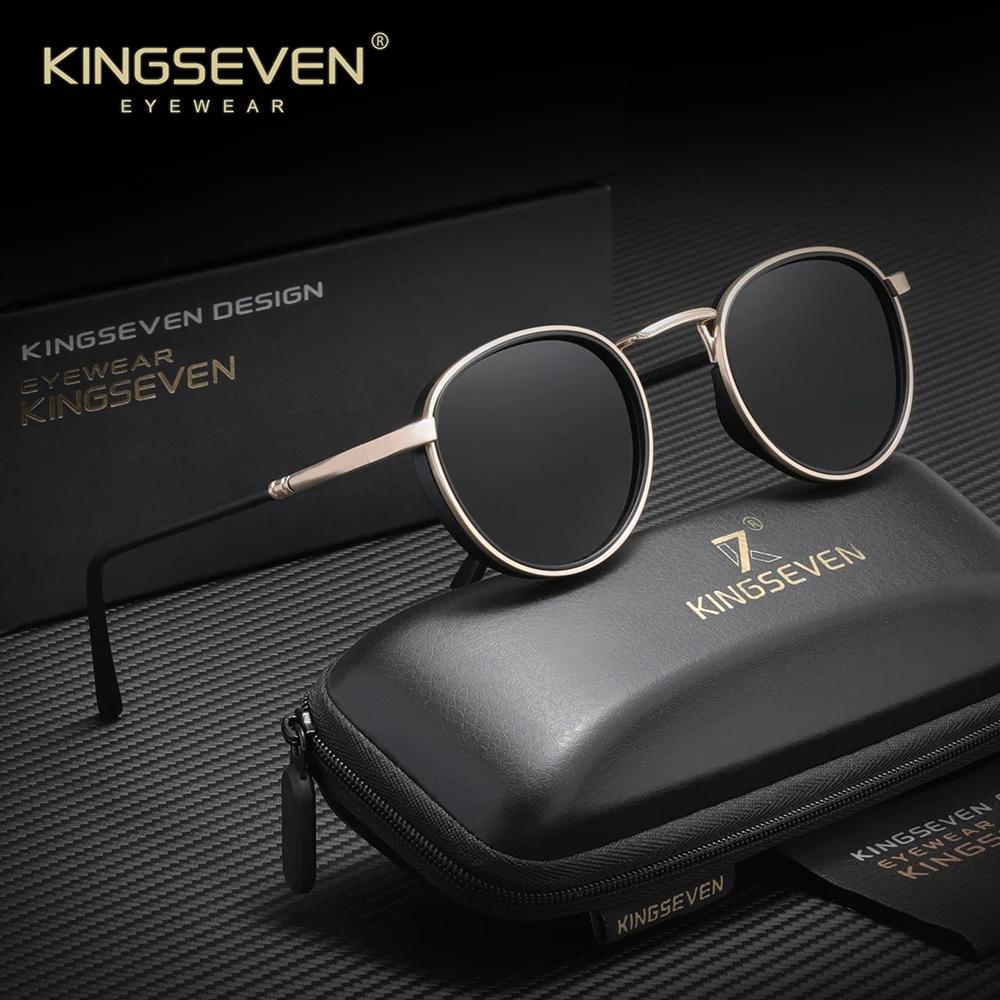 KINGSEVEN Lunettes de soleil rétro pour hommes et femmes, monture ronde, polarisées, accessoires de 