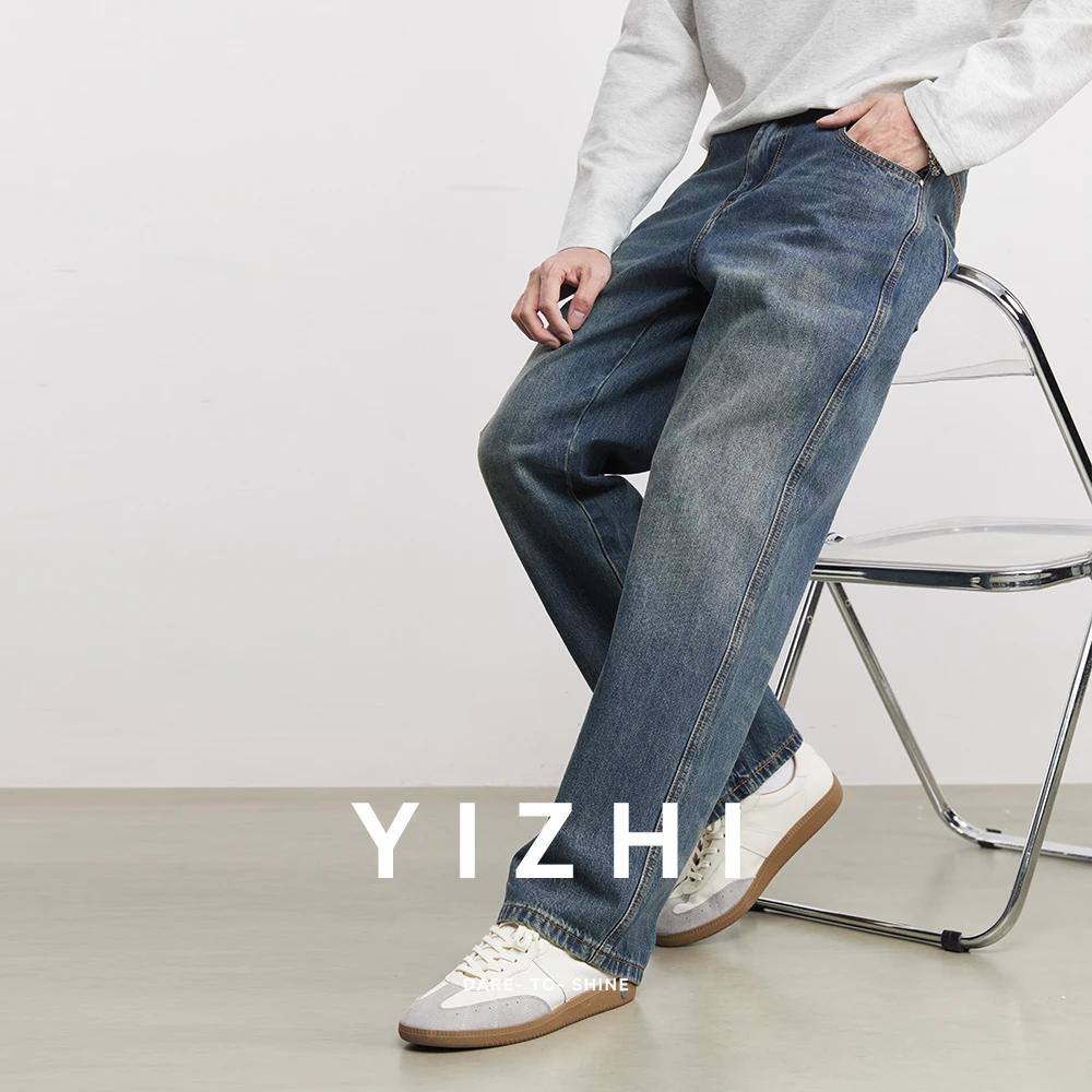 Jean droit classique délavé style rétro pour homme – Nouvelle collection Printemps 2026 – Pantalon d