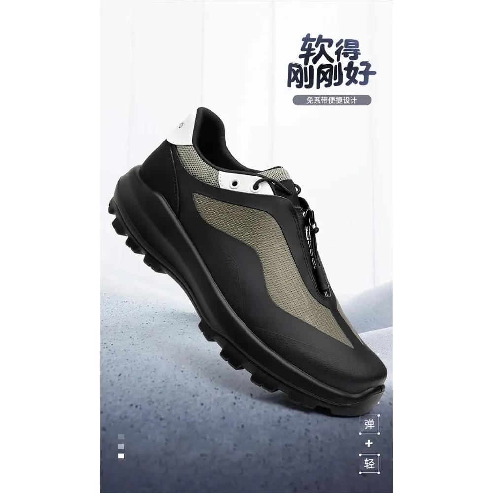 VIPOL Chaussures de sport de plein air pour hommes, chaussures décontractées, chaussures de randonné