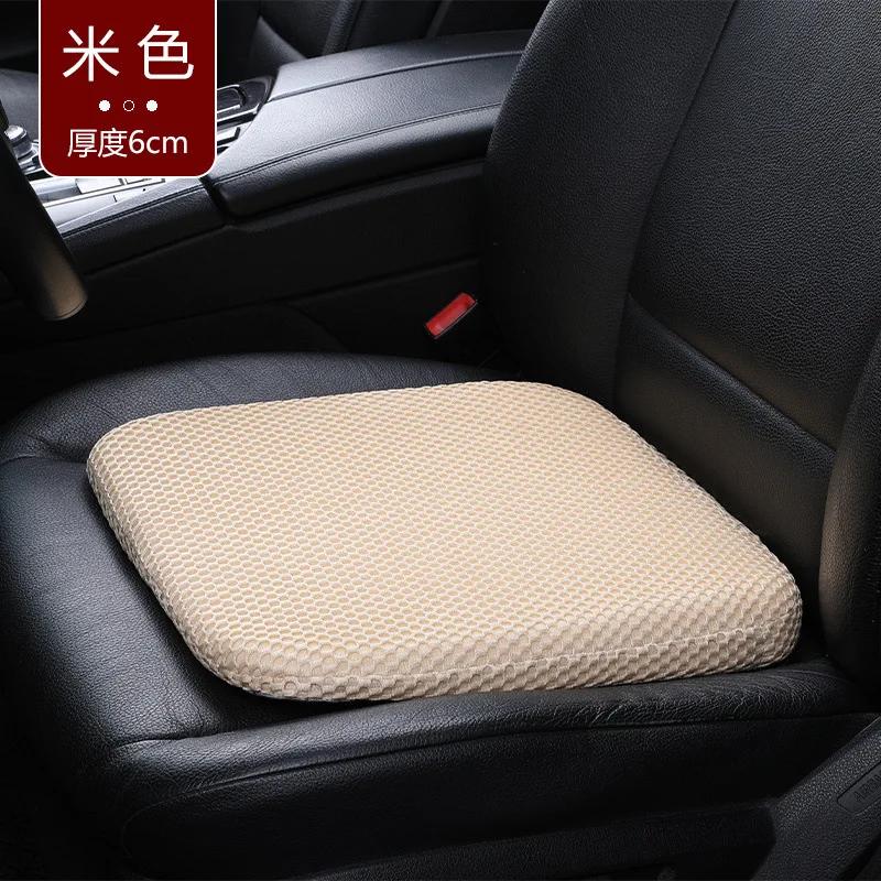 Coussin de siège rehausseur de voiture, tapis rehausseur de hauteur, respirant, Portable, coussin de