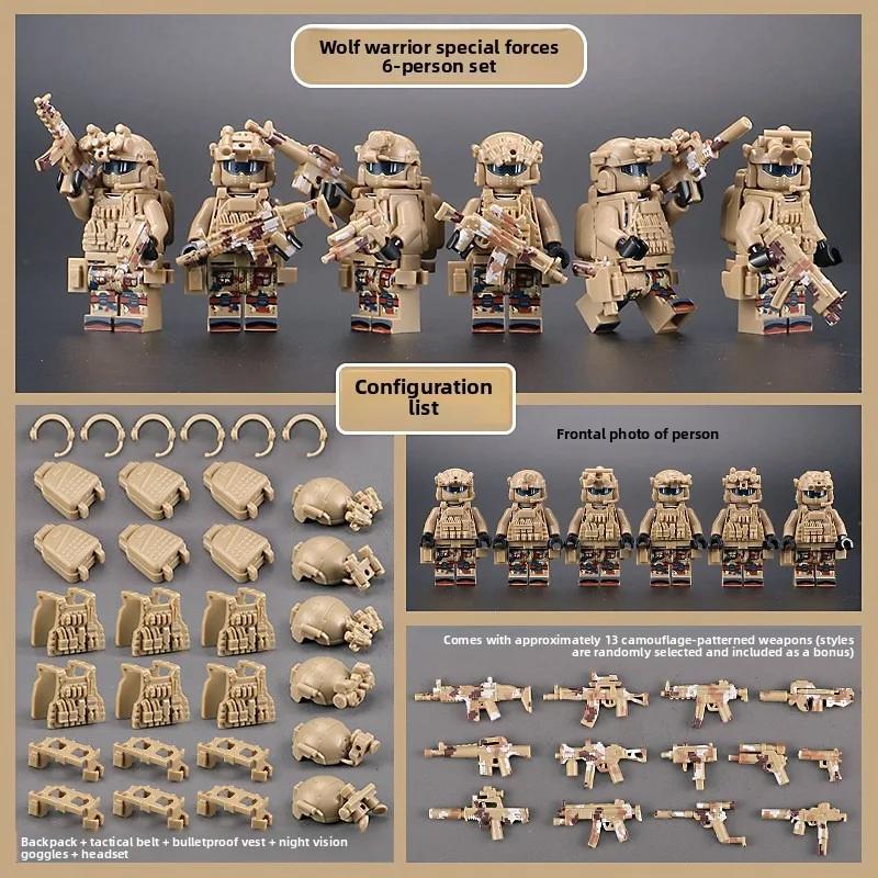 Forces spéciales militaires, soldats de la police, armes militaires, jouets et cadeaux pour les figu