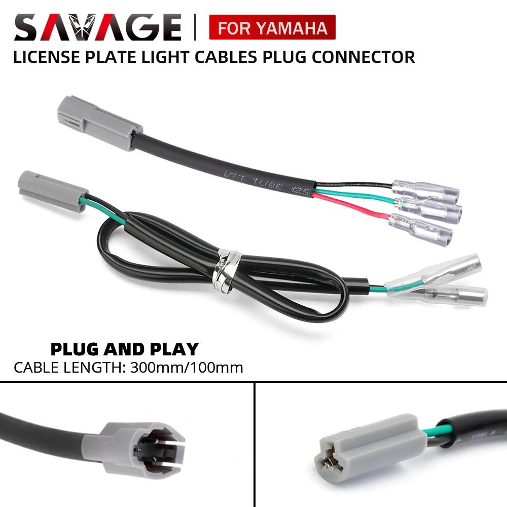 Adaptateur de fil de connecteur de câble d'éclairage de plaque d'immatriculation, pour YAMAHA MT07 M