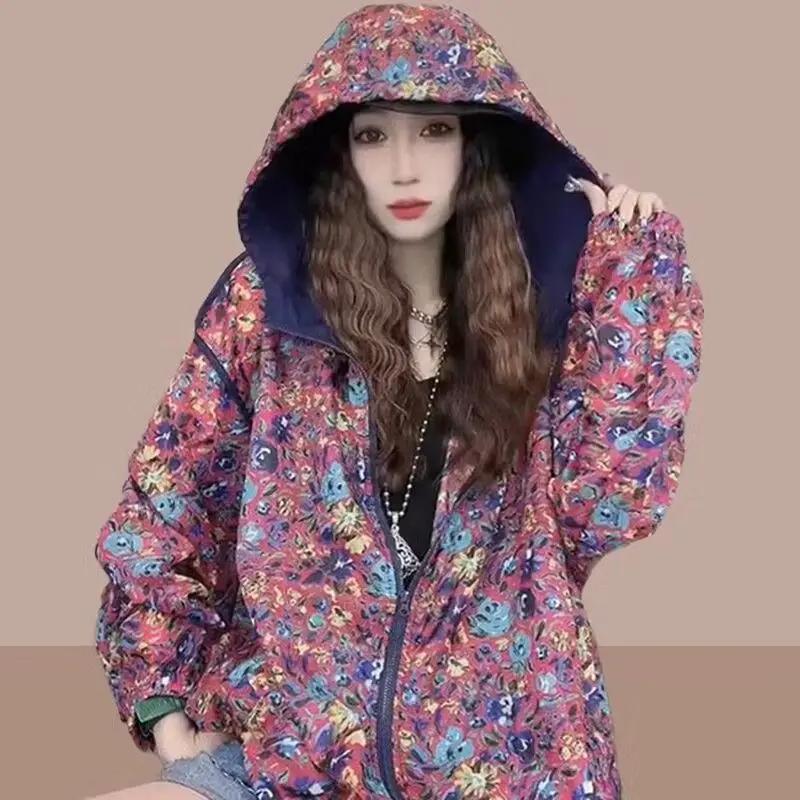 Veste à capuche à manches longues pour femmes, sweat-shirt imprimé vintage Harajuku, veste d'été, vê