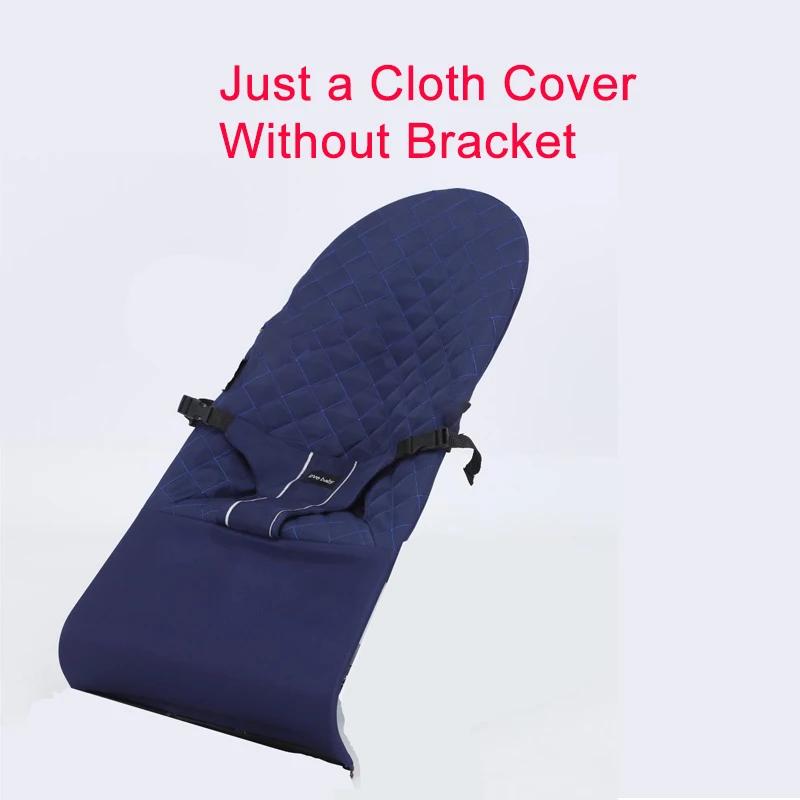 Housse en tissu pour chaise à bascule pour bébé, sans support, accessoires de remplacement pour vide