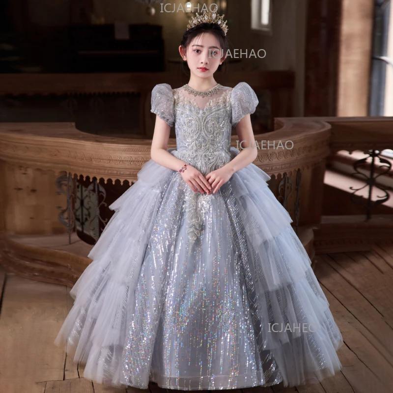 Robe de Soirée Princesse pour Filles, Robe de Cérémonie Enfant Fleuriste, Robe de Performance à Pail