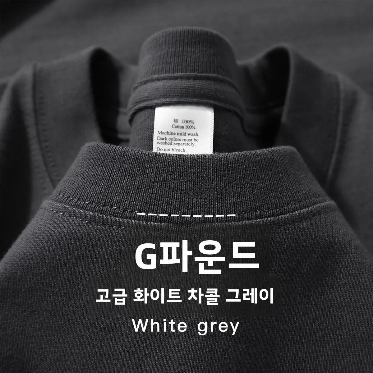 300g coton t-shirts hommes à manches courtes poids lourd été col rond ample respirant chemise pour h