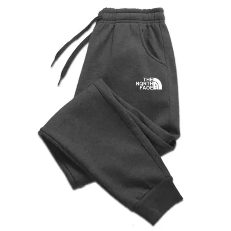 Pantalon de sport unisexe automne-hiver, tendance, décontracté, à porter au quotidien, confortable, 