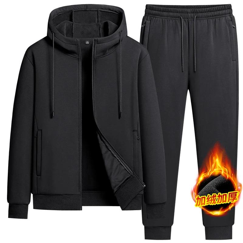 Cardigan à capuche avec polaire et ensemble deux pièces épais en pur coton, sport et à la mode, auto