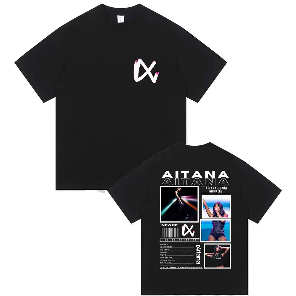 Chanteur Aitana Cuarto Azul Tour 2025 impression T-shirt hommes femmes Hip Hop Fans vêtements à manc