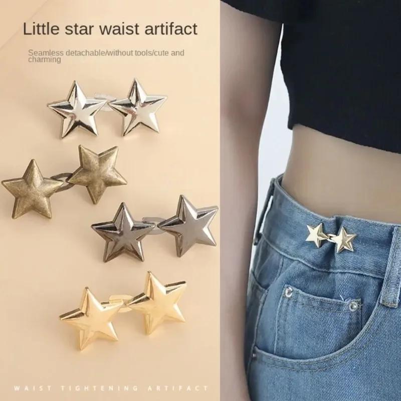 1 paire de boucles de taille cinq étoiles, Clips de pantalon détachables, boutons de jean, boutons-p