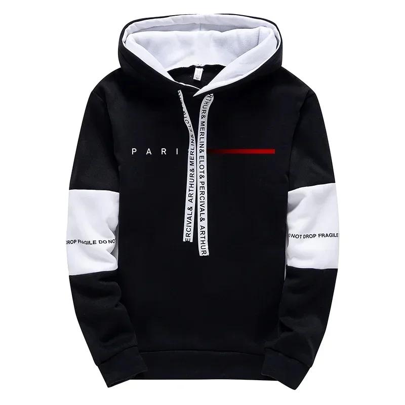 Sweat-shirt à capuche pour hommes, pantalon de survêtement, mode Paris, Streetwear, toutes saisons, 