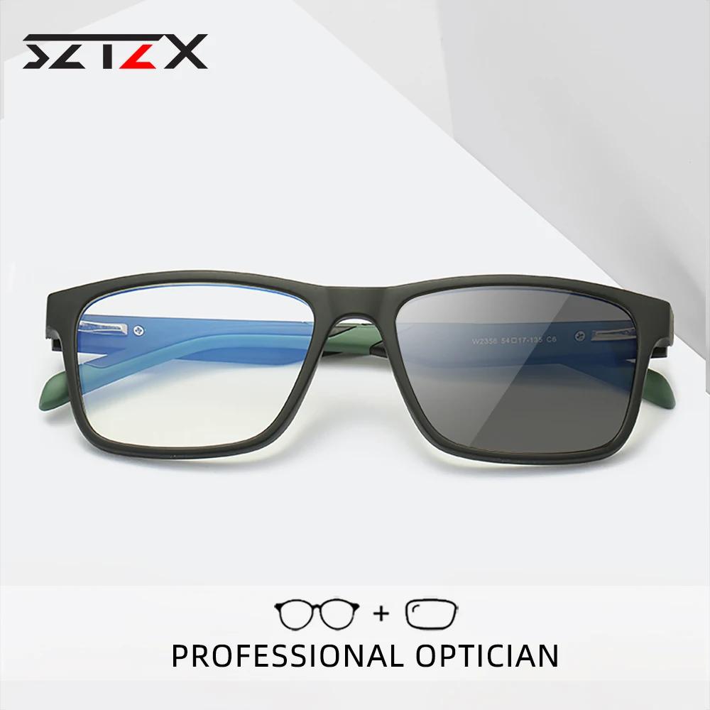 SZTZX nouvelles lunettes de lecture photochromiques TR90 mode Anti-lumière bleue lunettes optiques m