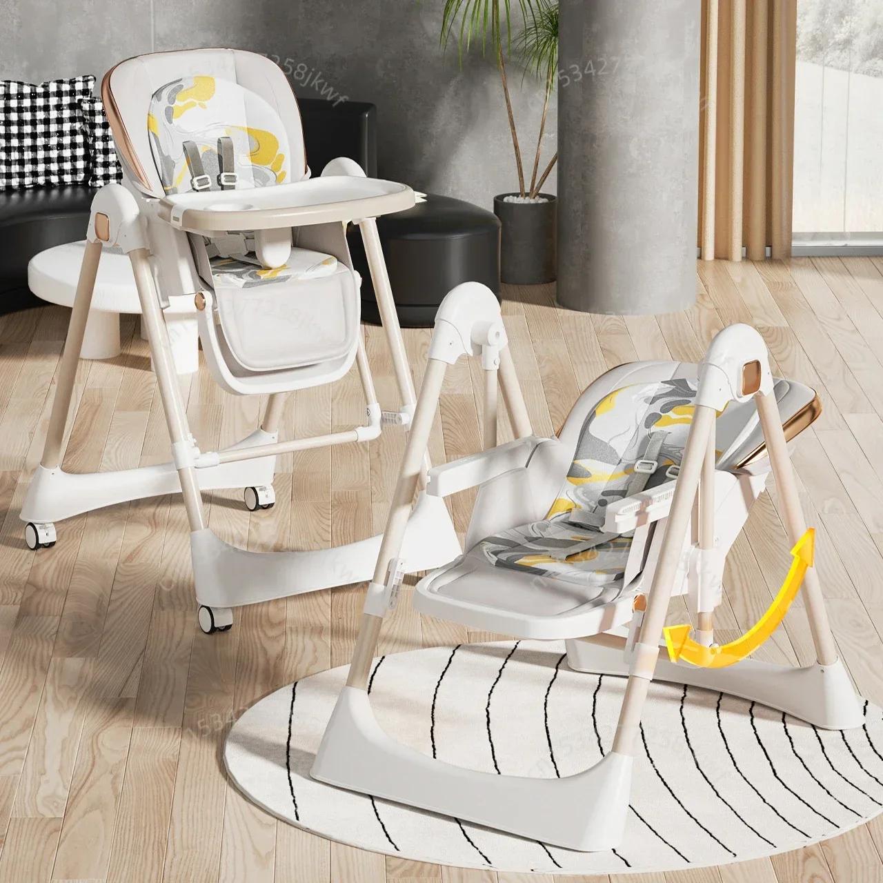 Chaise de salle à manger pour bébé 2 en 1, chaise à bascule multifonctionnelle pour bébé, hauteur de