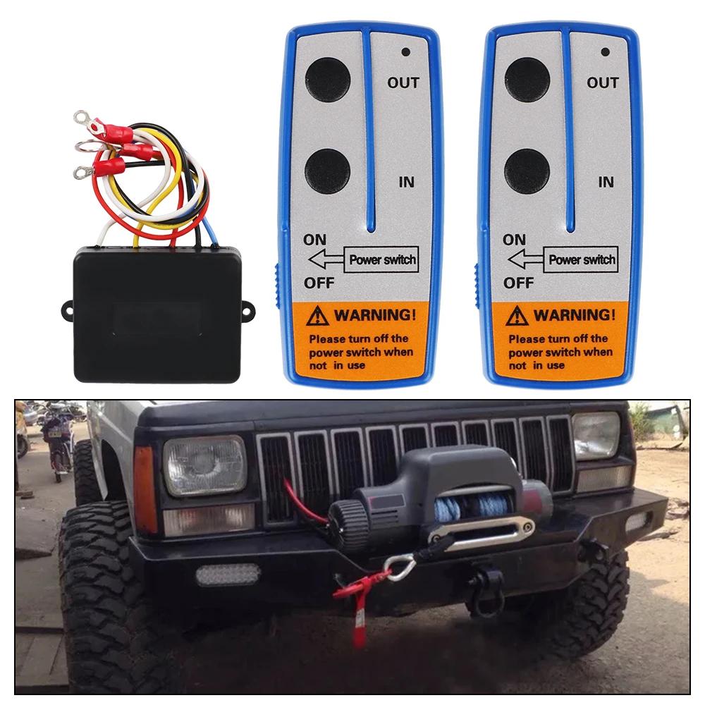 Système de télécommande de treuil de remorque, contrôleur de commutateur pour Jeep, tout-terrain, Fo