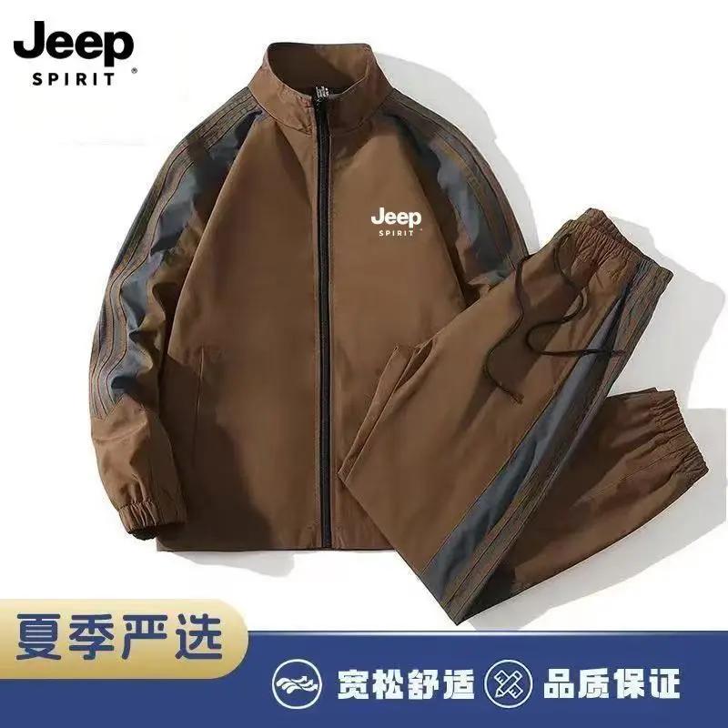 JEEP2026 Nouvel ensemble de vêtements de sport décontractés pour hommes Jeep, veste de sport, ensemb