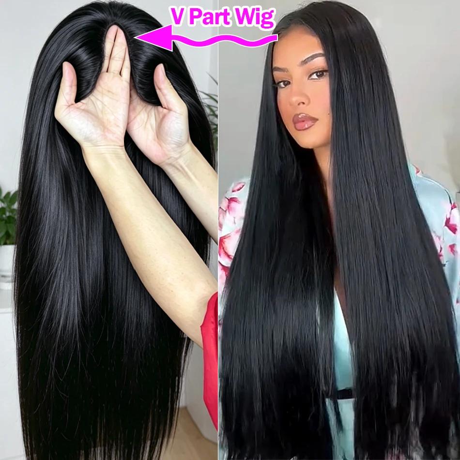 250% densité droite V partie perruque cheveux humains débutant amical 40 pouces sans colle V partie 