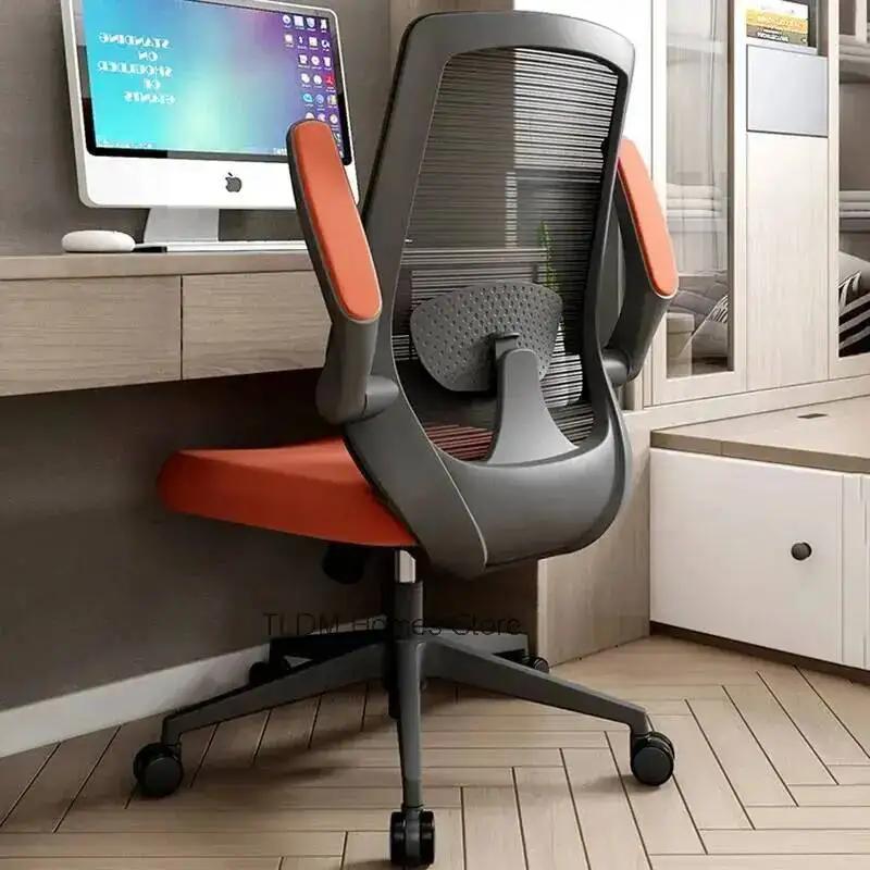 Chaise de bureau pivotante confortable, chaise d'ordinateur ergonomique, pour salon, bureau, Silla E