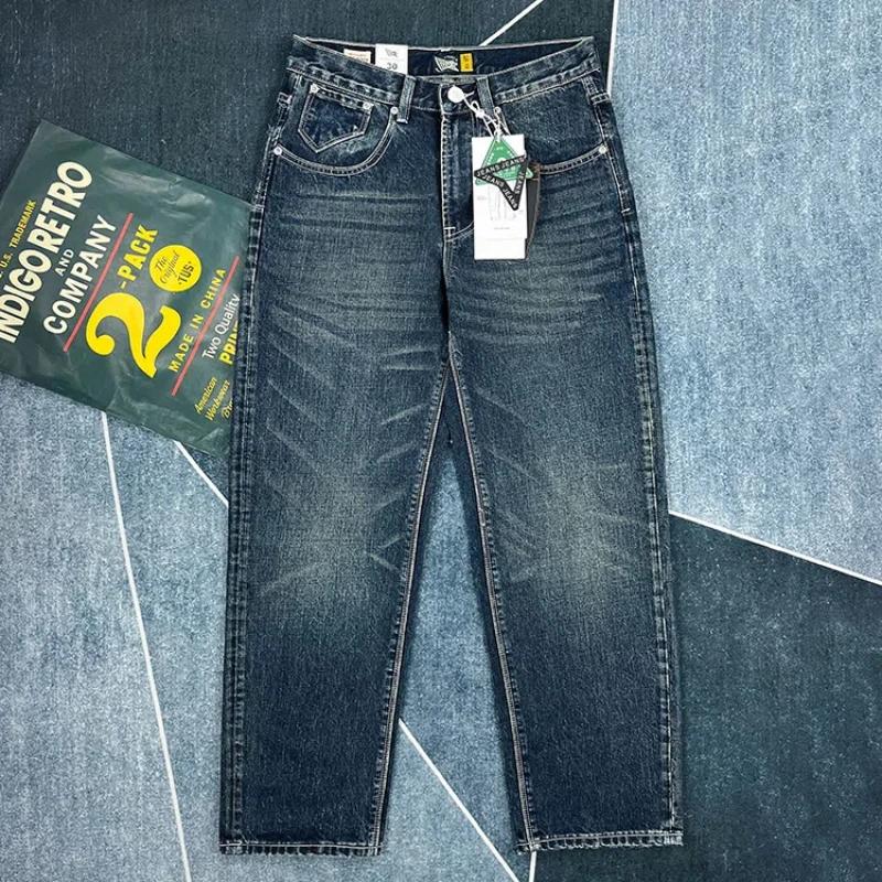 Jean lourd à jambes droites pour hommes, pantalon tendance américain rétro kaki, lavage bleu, vieux 