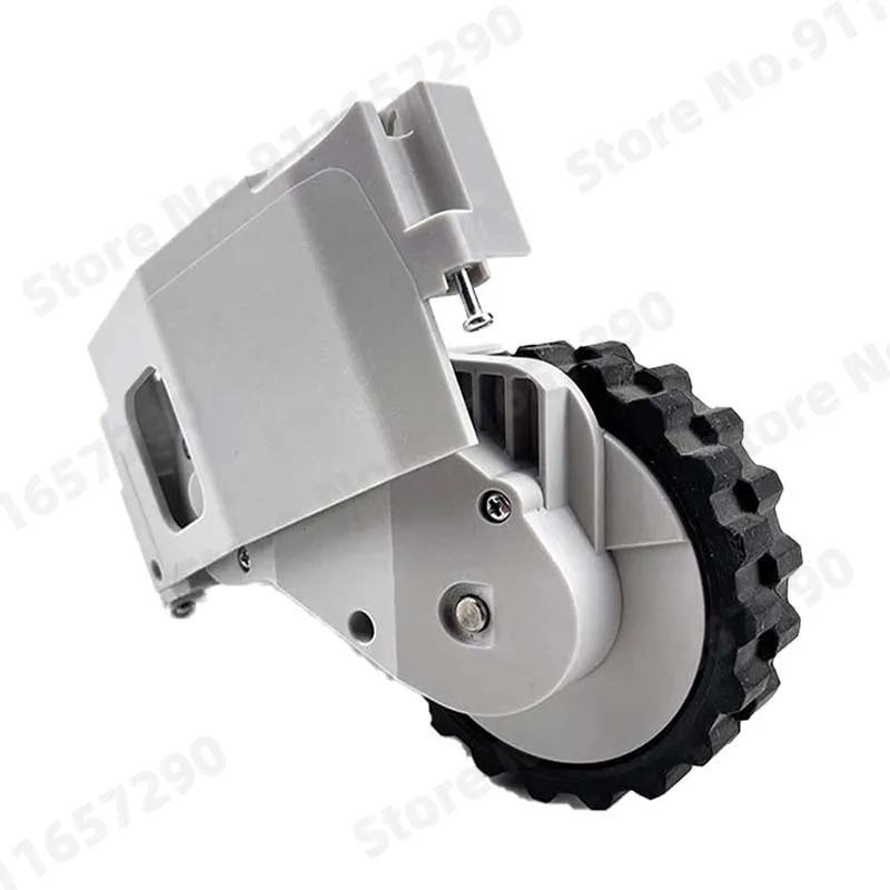 Pièces de rechange pour aspirateur Robot Xiaomi Mijia Mi 1s SDJQR01RR SDJQR02RR SDJQR03RR, roue gauc