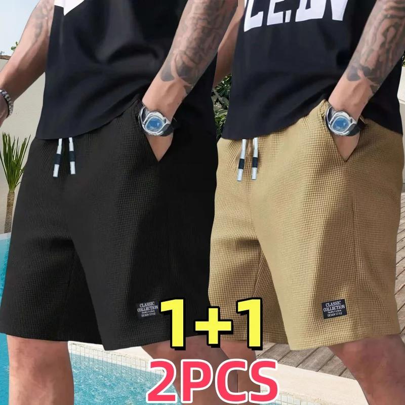 Lot de 2 shorts pour hommes, pantalons décontractés pour hommes, shorts de plage pour hommes, shorts