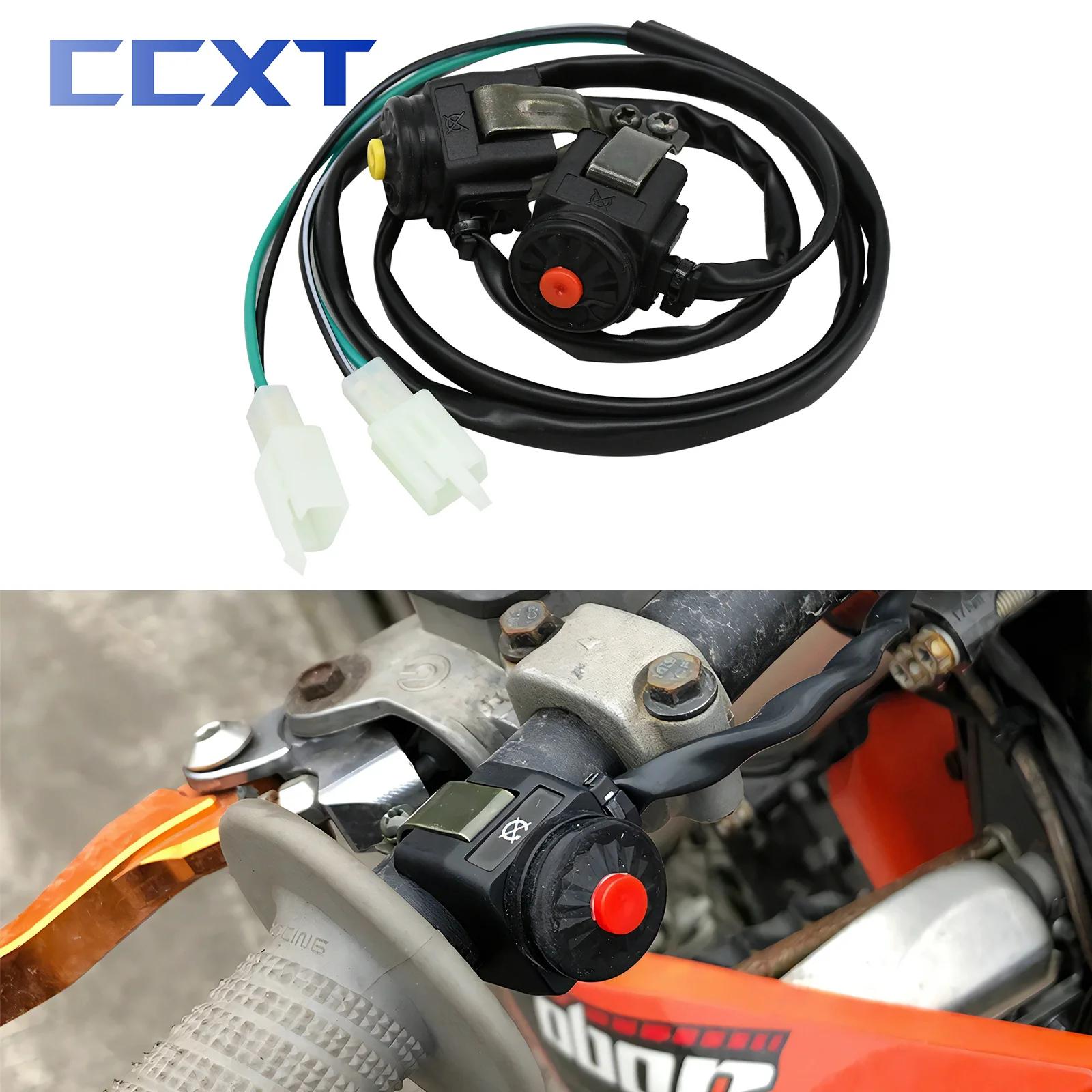 Interrupteur de démarrage et d'arrêt de moto, bouton de klaxon NO/OFF, convertisseur électrique cour