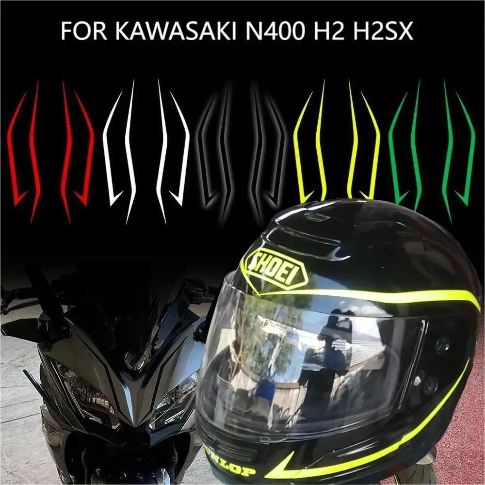 Autocollants à rayures réfléchissantes pour casque de moto, pour Kawasaki N400 H2 H2SX, Texture corp