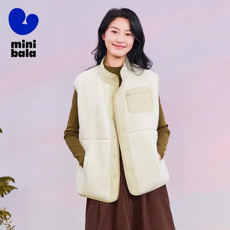 Mini gilets en fourrure Bala pour garçons et filles, gilets chauds épaissis, gilets portables double