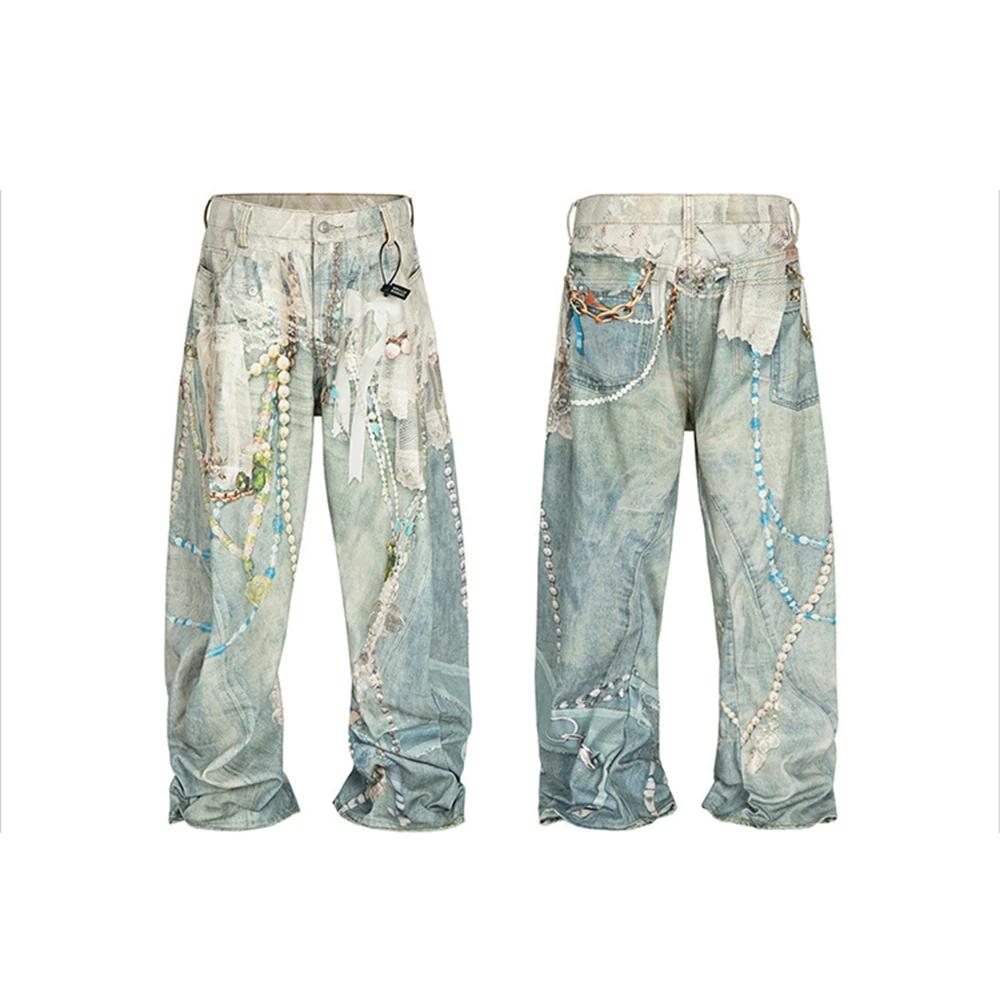 Jean Baggy imprimé chaîne de perles en dentelle assortie aux couleurs pour hommes et femmes, Streetw