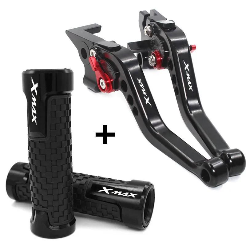 Leviers de frein et d'embrayage pour moto, barre de poignée, adapté pour XMAX 250 XMAX300 XMAX400 XM
