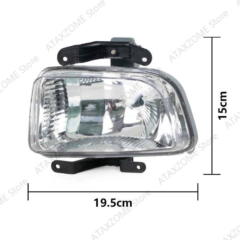Ensemble de feux antibrouillard pour KIA Morning Picanto Hatchback 2004 2005 2006 2007, pare-chocs a