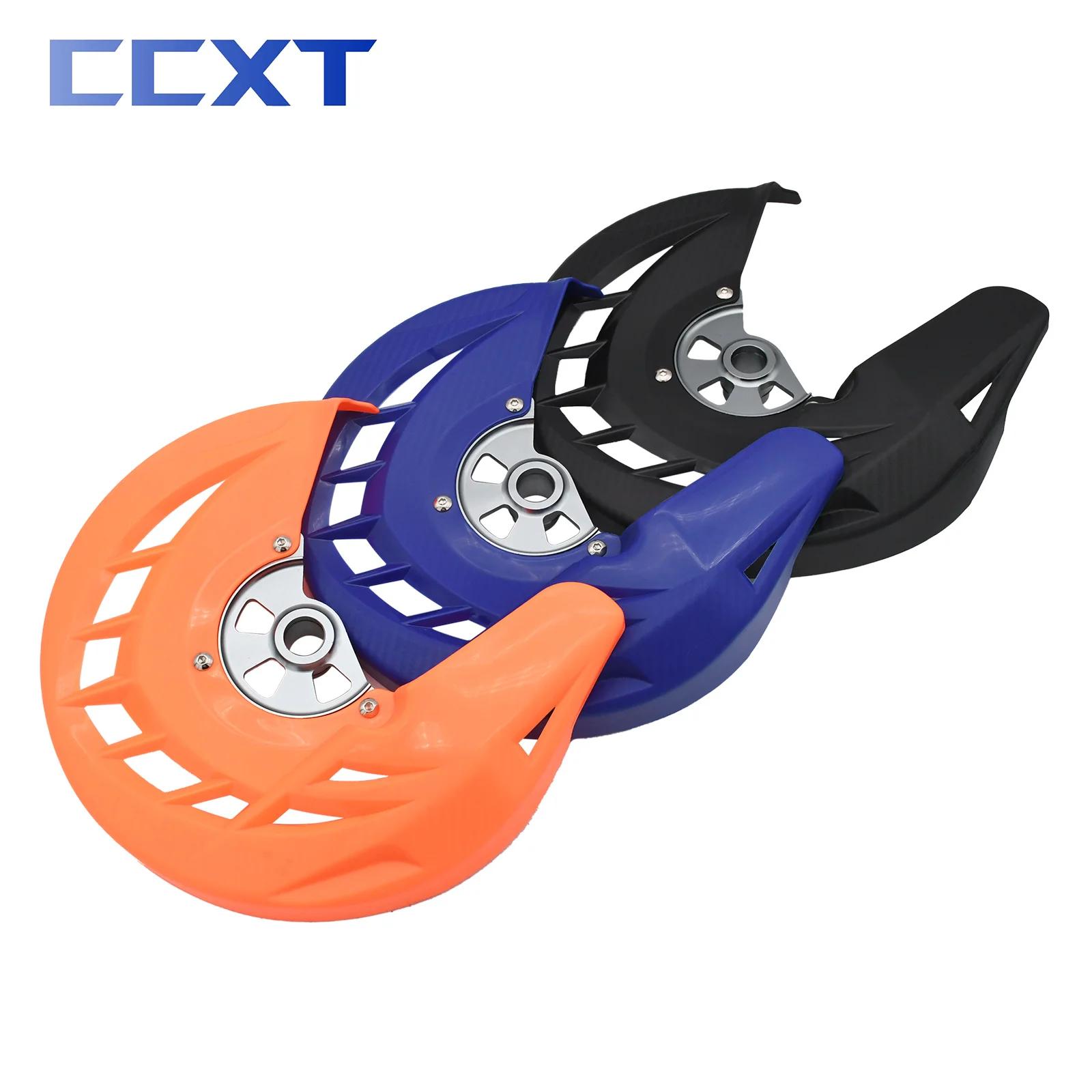 Protecteur de disque de frein avant pour moto, 22MM/26MM, pour KTM SX SXF XC XCW XCF EXCF TPI pour H