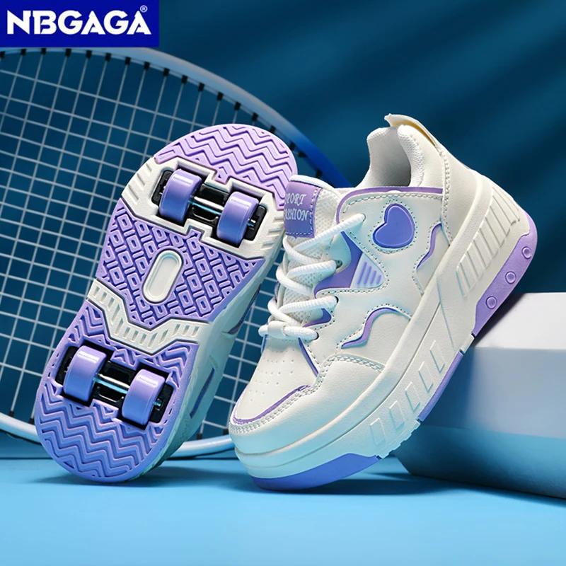 Chaussures de sport à roulettes ultra-légères pour enfants, motif cœur, quatre roues, pour la marche