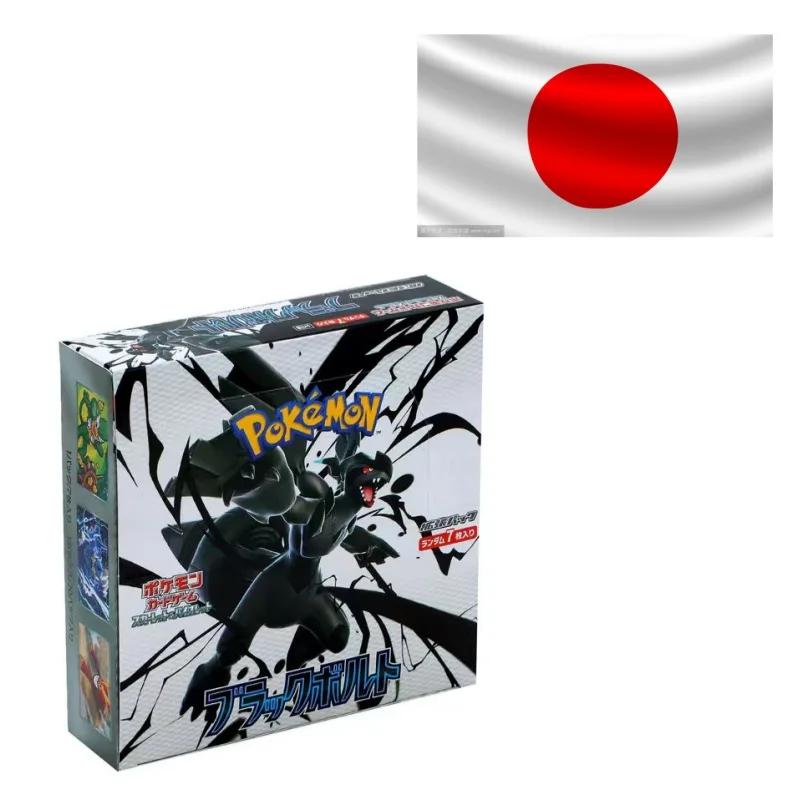 140 pièces/boîte Anime Pokemon japon Version TCG Sv11W blanc Flare classiques Expansion Booster boît