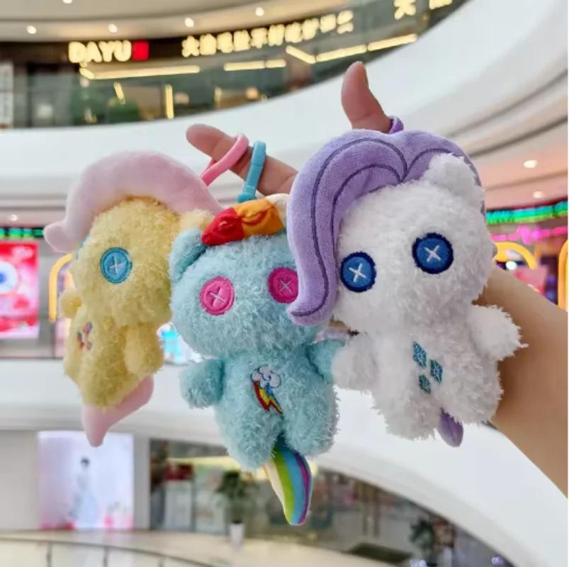 Kawaii mon petit poney en peluche sac à dos pendentif porte-clés crépuscule étincelle Fluttershy Pin