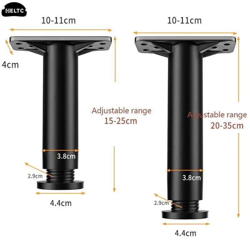 Pied de support de faisceau de lit réglable télescopique, pied de meubles en plastique renforcé, jam