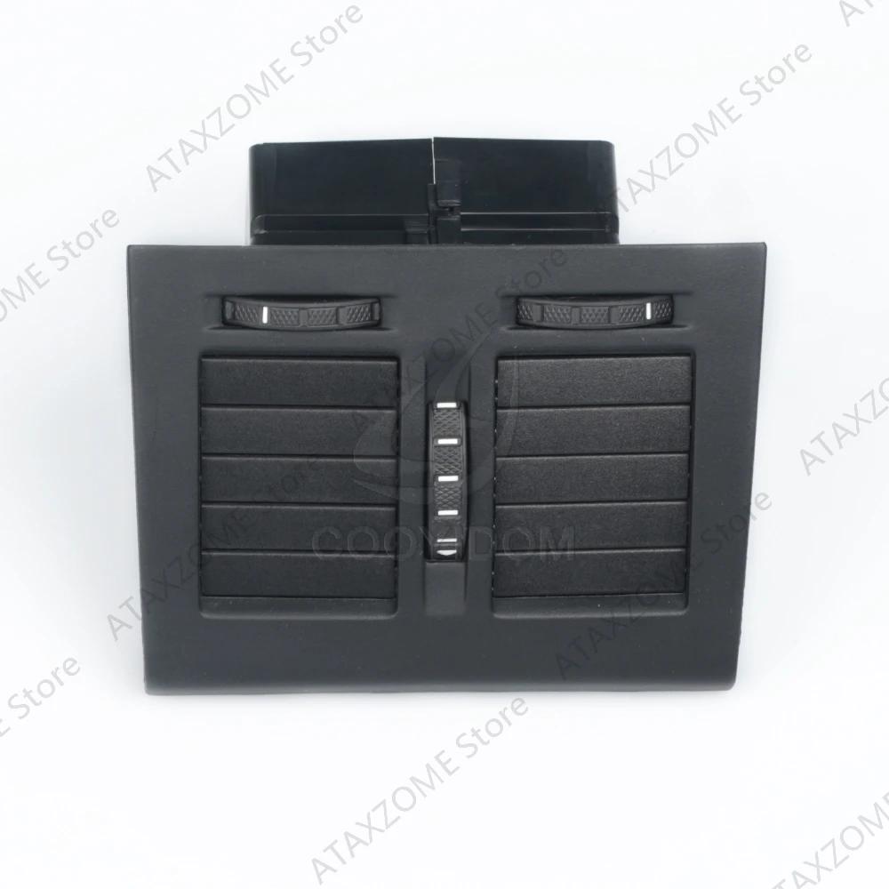 Accoudoir central arrière pour Skoda Octavia 1999-2015 YETI 2010-2017, accoudoir central de sortie d