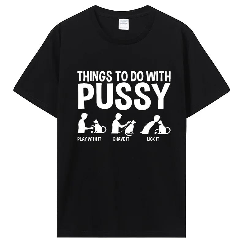 T-shirt drôle unisexe sur le thème du chat! Imprime félines adorables et ludiques qui volent le spec