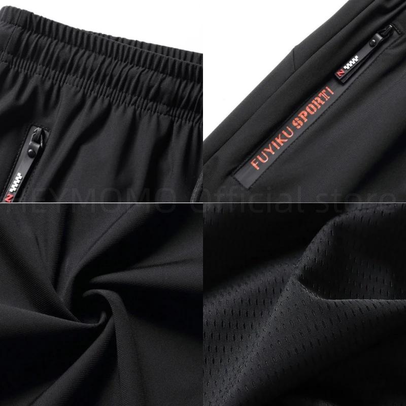 Pantalon de survêtement respirant pour hommes, grande taille 9xl 8xl 7xl, Cool, séchage rapide, en s