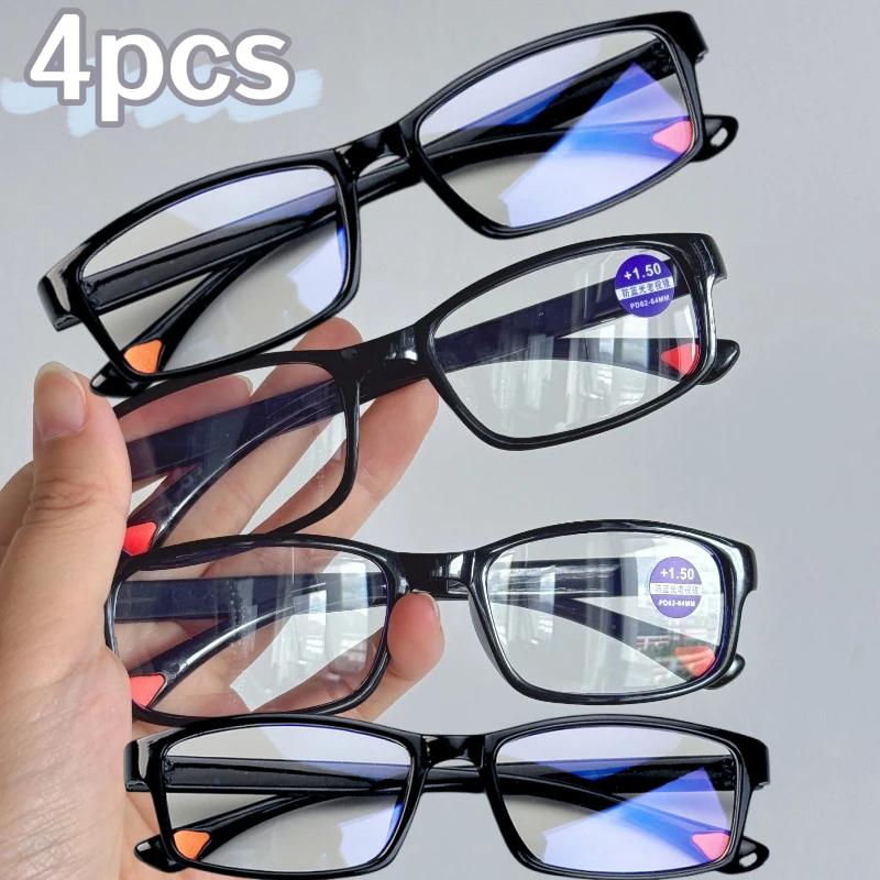 Lunettes de lecture Anti-lumière bleue, monture noire épaisse, lunettes portables pour presbytie + 1