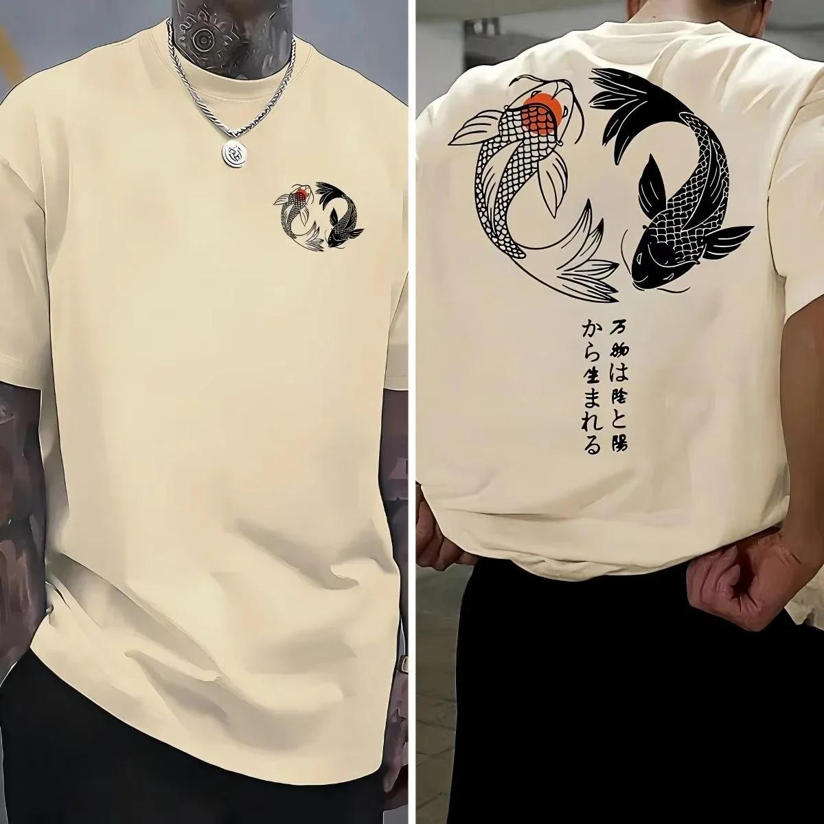 Koi Harajuku motif japonais 100% pur coton hommes T-shirt été quotidien Sports de plein air rue déco