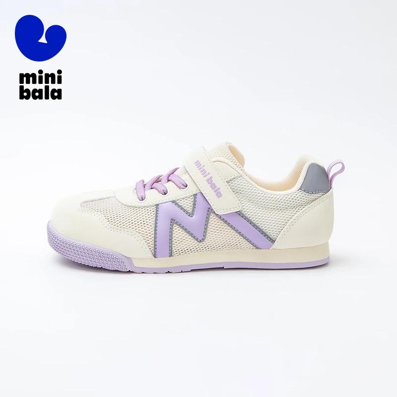 Chaussures de sport en maille respirante pour enfants, coordonnantes, anti-chute, cool, mini bala, c