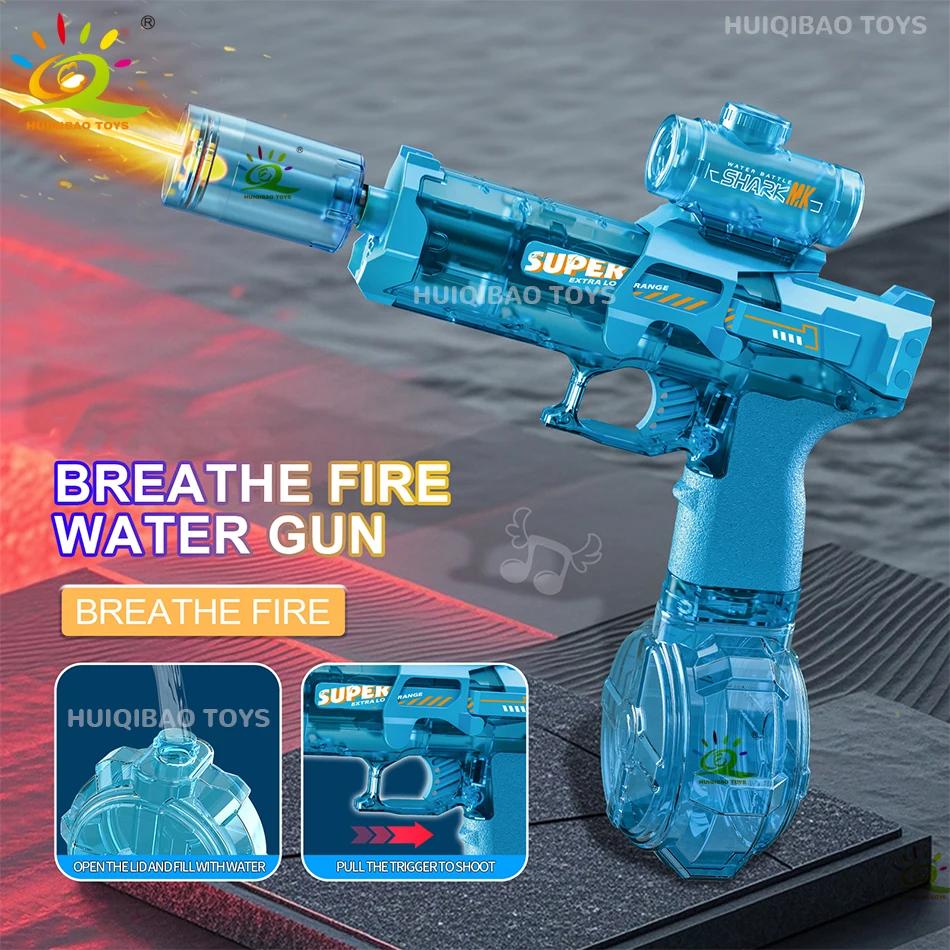 HUIQIBAO pistolet à eau à impulsion électrique capteur de flamme simulé lumière entièrement automati