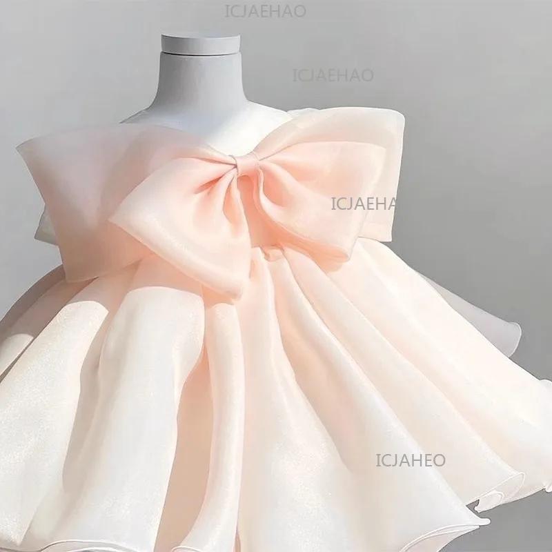 Nouvelle Robe de Princesse pour Filles 2026, Costume de Cérémonie pour Enfants, Robe de Soirée pour